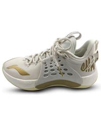Li-ning - Sonic 7 Low X Cba Player Edition - Lyst