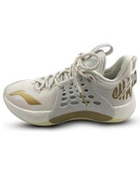 Li-ning - Sonic 7 Low X Cba Player Edition - Lyst