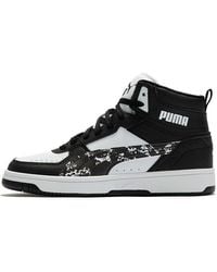 PUMA - Rebound Joy Camo - Lyst