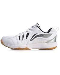 Li-ning - All-Round King - Lyst