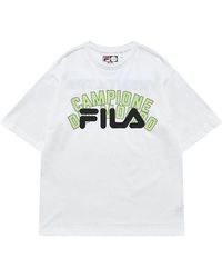 Fila - Basketball Tee - Lyst