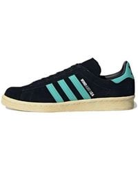 adidas - X Atmos X Wind And Sea Campus 80S - Lyst