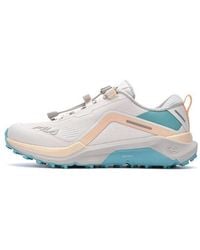 Fila - (Wmns) 3A Lynx I+ Sneakers - Lyst