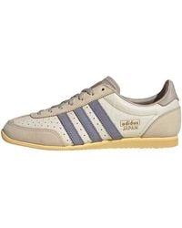 adidas - (Wmns) Japan 'Cream' - Lyst