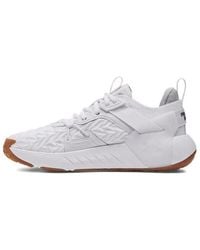 Under Armour - (Wmns) Project Rock 6 Khaki' - Lyst