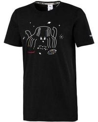 PUMA - X Tyakasha Crossover Series Short Sleeve Couple Style - Lyst
