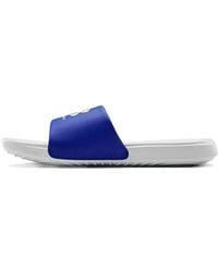 Under Armour - Ansa Fixed Slide 'Halo' - Lyst