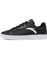 Anta - Leather Skateboarding Shoes - Lyst