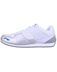 Li-ning - Sports National Fencing - Lyst
