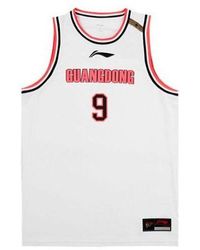 Li-ning - X Cba Guangdong Yi Jianlian Basketball Jersey - Lyst