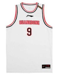 Li-ning - X Cba Guangdong Yi Jianlian Basketball Jersey - Lyst