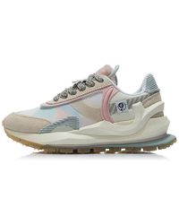 Li-ning - (Wmns) Eternal 92 Low Paris Fashion Week 2021 - Lyst