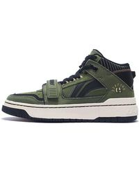 Li-ning - Badfive Rookie High - Lyst