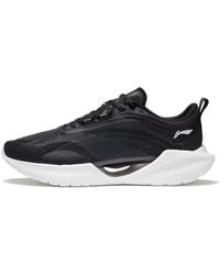 Li-ning - (Wmns) Super Light Xix - Lyst