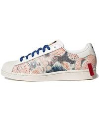 adidas - X Atmos X Three Tides Tattoo Superstar 'Mt. Fuji' - Lyst