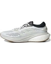 adidas - (Wmns) X Tinman Elite Supernova 2 'Non Dyed' - Lyst