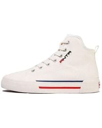 Anta - (Wmns) High Top Canvas Shoes 'Ivory' - Lyst