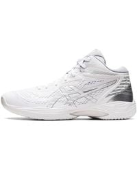 Asics - Gelhoop V14 Cozy Wear-Resistant - Lyst