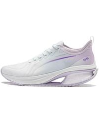 Li-ning - (Wmns) Wushi 5S 3.0 Light' - Lyst