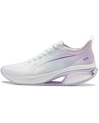Li-ning - (Wmns) Wushi 5S 3.0 Light' - Lyst