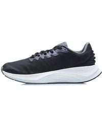 Li-ning - Yueying 1.0 - Lyst