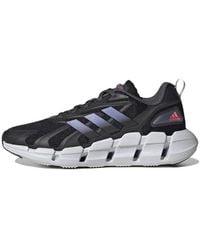 adidas - (Wmns) Ventice Climacool Collegiate' - Lyst