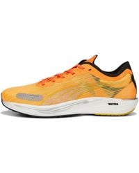 PUMA - Liberate Nitro 2 'Ultra' - Lyst