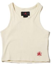 Nike - (Wmns) X Teyana Taylor Tank Top 'Coconut Milk' - Lyst