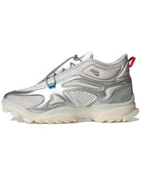 adidas - 032C X Gsg Tr Metallic' - Lyst