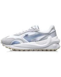 Li-ning - (Wmns) Eternal 92 - Lyst