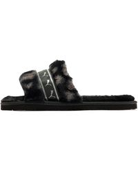 PUMA - (Wmns) Fluff Remix Animal Bx - Lyst