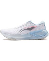 Li-ning - Yueying 3.0 Light' - Lyst