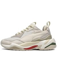 PUMA - Thunder Spectra 'Whisper' - Lyst