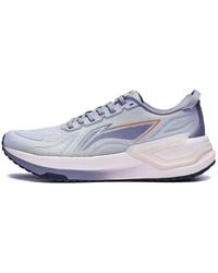 Li-ning - Yueying 3 'Light' - Lyst