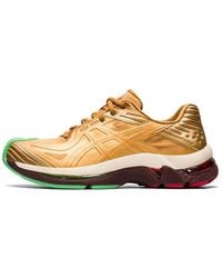Asics - (Wmns) X Kiko Kostadinov Gel-Teserakt - Lyst