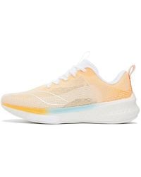 Li-ning - (Wmns) Dark Horse 5 Light' - Lyst