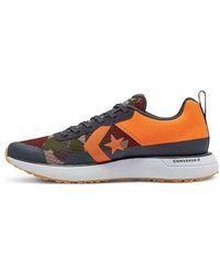 Converse - Star Series Rn Low 'Camo' - Lyst