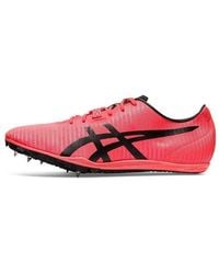 Asics - Cosmoracer Md 2 'Sunrise' - Lyst
