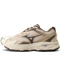 Mizuno - X Yongpu Coffee Racer S 'City Latte' - Lyst