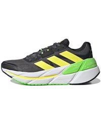 adidas - Adistar Cs Beam' - Lyst