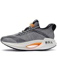 Li-ning - Shadow Essential 'Frost' - Lyst