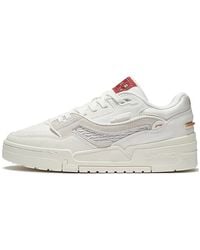 Li-ning - (Wmns) 001 Btc 'Cream' - Lyst