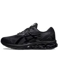 Asics - Gel-Quantum 180 7 'Triple' - Lyst