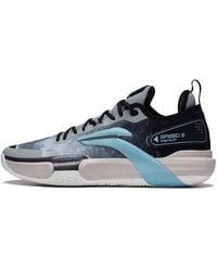 Li-ning - Speed 9 Premium 'Moon' - Lyst