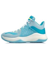 Li-ning - Sonic 7 Premium 'Sky' - Lyst