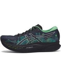Asics - (Wmns) Magic Speed 2.0 - Lyst