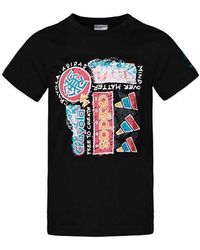 adidas - X Crayola Crossover Subject Printing Basketball Sports Short Sleeve - Lyst