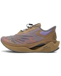 New Balance - X Stone Island X Tokyo Design Studio Fuelcell C_1 - Lyst