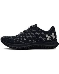 Under Armour - Aw22-10.5 - Lyst