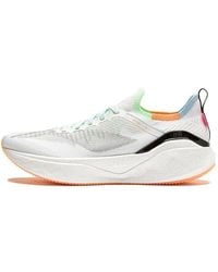 Li-ning - Yueying 3 Pro - Lyst